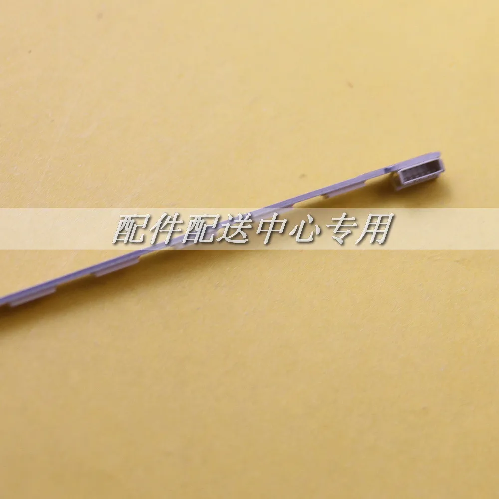 236-led-002