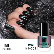 NEE JOLIE кошачий глаз ногтей голографический лак Хамелеон для использования с магнитом замочить Декоративный Лак для ногтей Дизайн ногтей кошачий глаз лак черная основа требуется