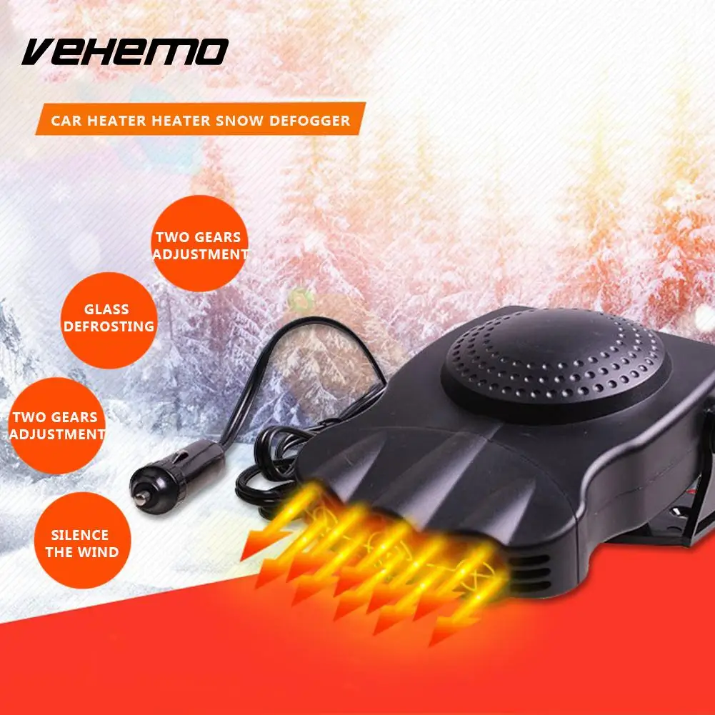 Vehemo 12v 150w Winter Heater Fan Portable Automobile Demister Vehemo 12v 150w Winter Heater Fan Portable Automobile Demister Warmer Electric Car