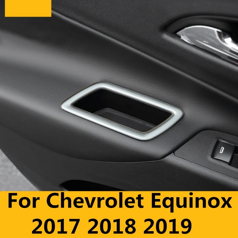 Для Chevrolet Equinox 2017 2018 2019 Автомобильная крышка внутренней дверной ручки дверная