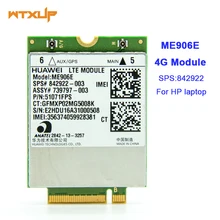 Разблокированный модуль HUAWEI ME906E LTE w/gps 4G SPS 842922 WWAN карта NGFF модуль 3g 4G сетевая карта для HP ZBOOK 14 15
