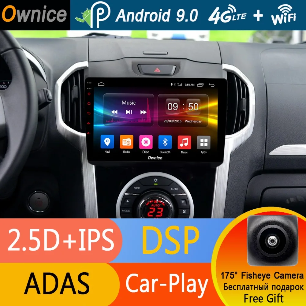 

1Din 9" IPS 8Core 4G+32G CarPlay DSP Android 9.0 Car DVD Radio GPS For Isuzu D-max MU-X Chevrolet Trailblazer Colorado LT S10