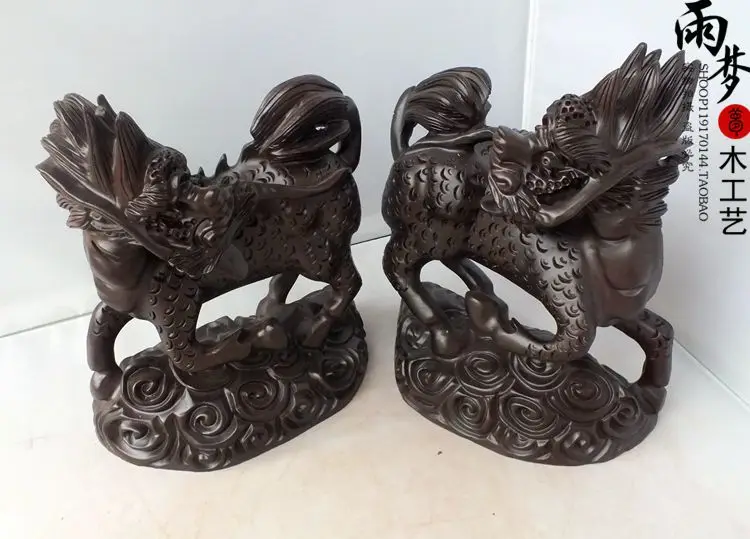 Dongyang wood carving wood carving kylin feng shui ornaments of ebony talisman lucky draw Songzi