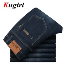 CONNER LEE herren Jeans Gerade Fitness Klassische Jeans Berühmte Marke Hosen Lässige Jeans herren Business Formal Solid Jeans