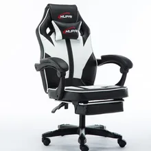 Esports игровые деловые Silla стул геймера 7 точечный массаж с эргономикой колеса может лежать с подставкой для ног