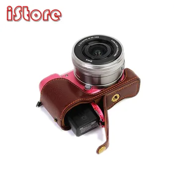 

PROTECTOR Leather Camera Base For SONY Alpha 5100/ILCE-5100L/A5100L/α5100 Fuselage protection Shell