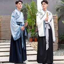 Китайский древний китайский костюм ханфу мужские традиционные мужские Han Ele мужские футболки династии Тан костюмы для сценических выступлений одежда DN3515