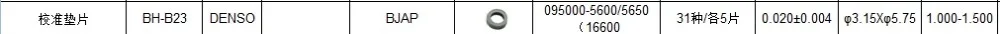 1524899568(1)