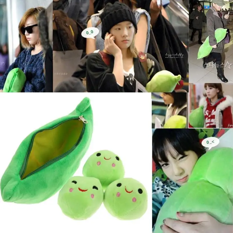 25CM Baby Green Pea Plant Beans Plush Toys for Kids 3 Cute Smile Balls With Bag Plush Stuffed Toys Girls Boys Toys Random Send