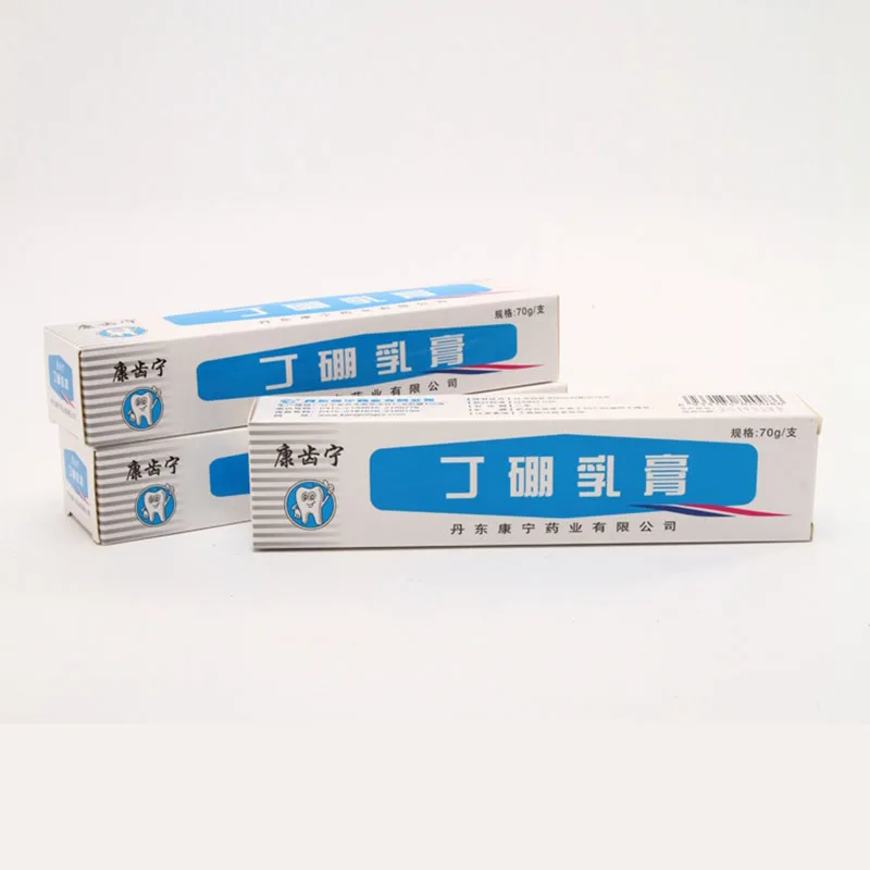 Dingpeng Cream Cremor Oleiocimi Gratissimi Et Boracis Dental Care