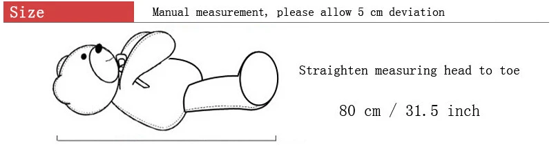 80cm