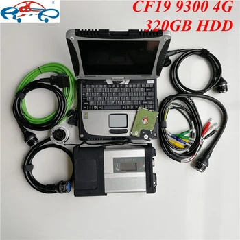 

MB Star C5 SD Connect C5 with newest software V06/2020 diagnostic tool mb star c5 with CF19 CF-19 Laptop 4GB Ready To Work