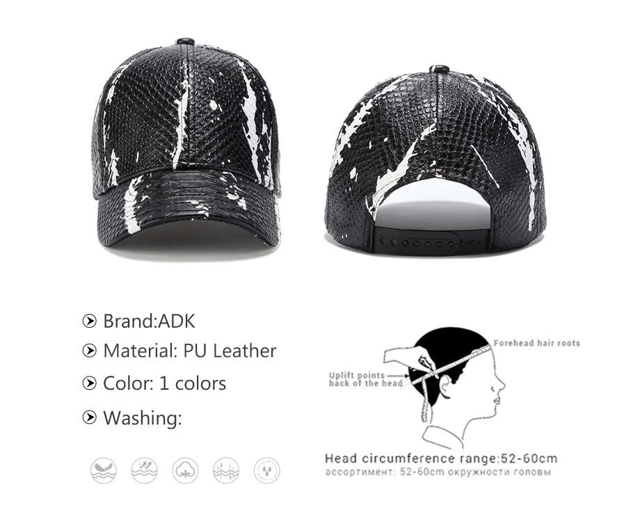 ADK Pu Leather Snapback For Male 2018 Fashion Baseball Caps 2018 New Leisure Caps For Men Women Brand Hat (3)