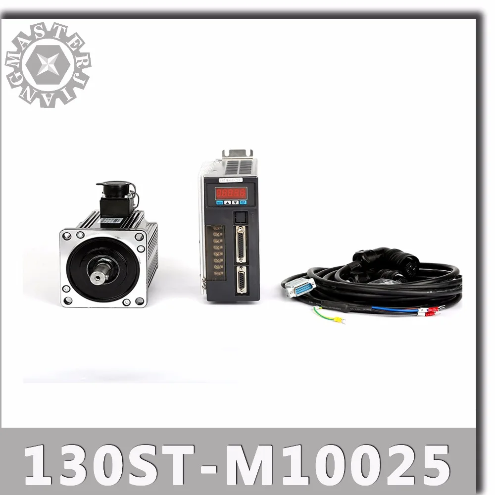 

130ST-M10025 220V 2.6KW AC Servo motor 2600W 2500RPM 10N.M. Single-Phase ac drive permanent magnet Matched Driver AASD-30A