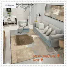 Nordic кофе серый смешивания Цвет ковры площадь комнаты напольные коврики Tapeti Casa современный спальня Tapete Para Sala Alfombra