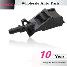 Capqx стеклоочиститель спрей струйное мытье насадка для VW поло GOL Bora Golf MK4 Passat B5 Parati ветрового стекла насос для распыления воды двигатель