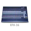 Home Audio 