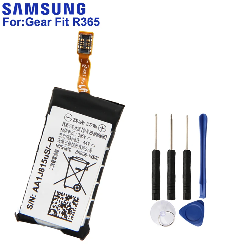 samsung gear fit battery replacement