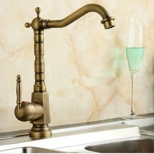 Аксессуары для дома, античная латунь, кухонный кран, поворотный кран для раковины, кран-смеситель