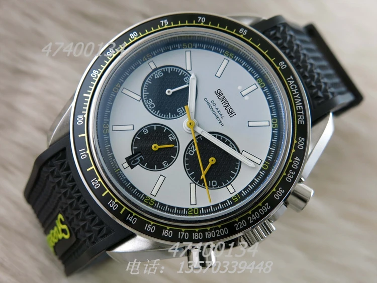 

Mens Watches Top Brand Runway Luxury European Design Quartz Wristwatches S0642