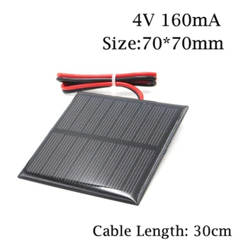 

4V 5V 5.5V Solar Drip Panel Mini Solar Panel DIY Accessories + Wires