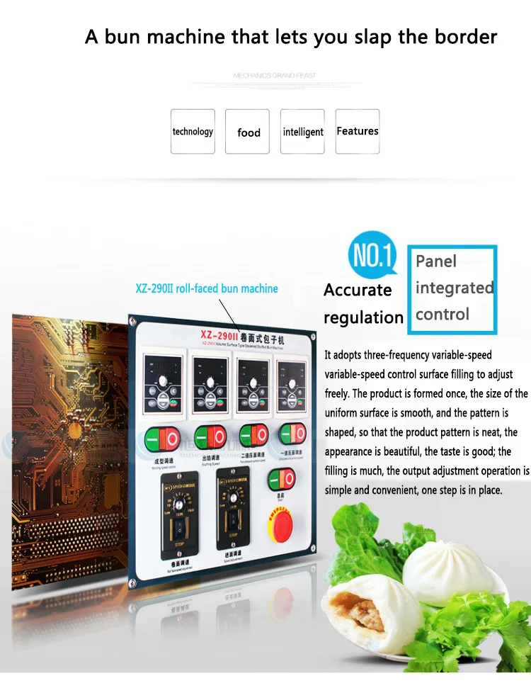 3600 шт./ч Автоматическая булочная машина из нержавеющей стали на пару коммерческий многофункциональный имитирующий ручной разминающий