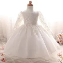Одежда для девочек нарядное платье для девочек торжественные Детские свадебные платья принцессы, vestidos Nina, платье-пачка для дня рождения, крещения, для детей от 6 месяцев до 7 лет