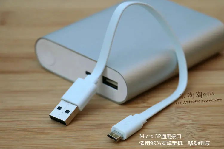 For Xiaomi Power Bank Cable 20cm Micro Usb Cable Short Usb 2A High Speed Charging For Android Mobile Phones & Tablet