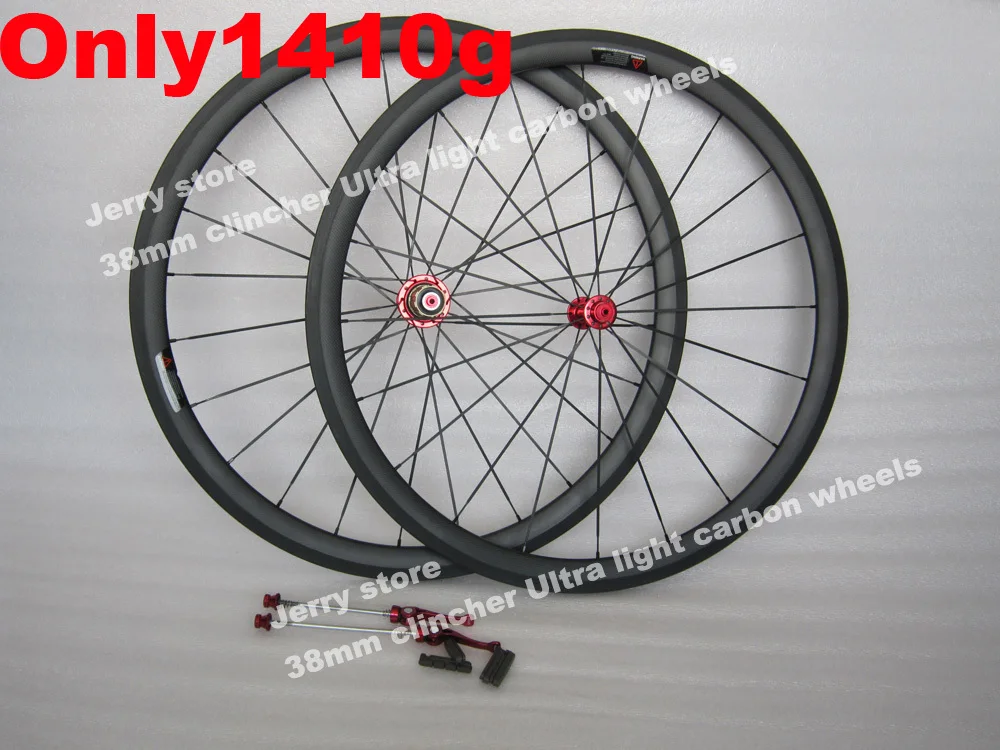 1410g shiman 11 font b speed b font New carbon road bike wheel Ultra light weight