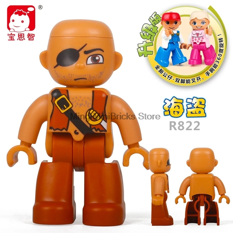 Duplo cocking Cosplay пиратский пленник девочка мальчик мультфильм фигурки дети