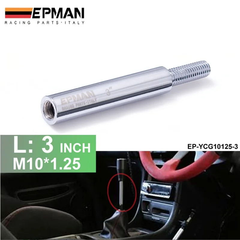 

Shift Knob Extension For Manual Gear Shifter Lever 3in M10X1.25 EP-YCG10125-3
