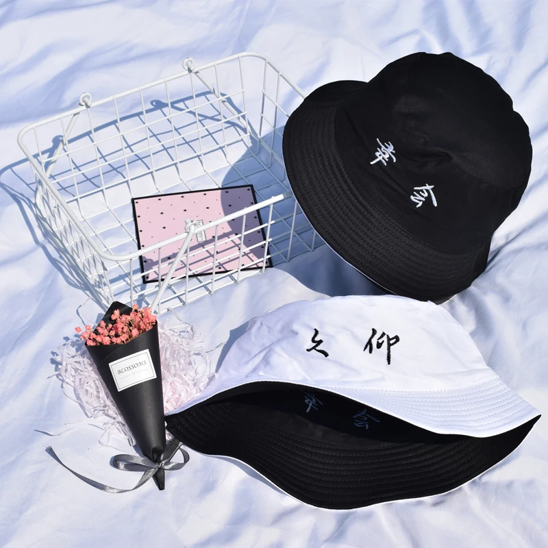 Bucket Hats Women Sun Shading Flat Letter Embroidered Fisherman Hat Korean Style Solid Double-sided Wear Casual Womens Trendy