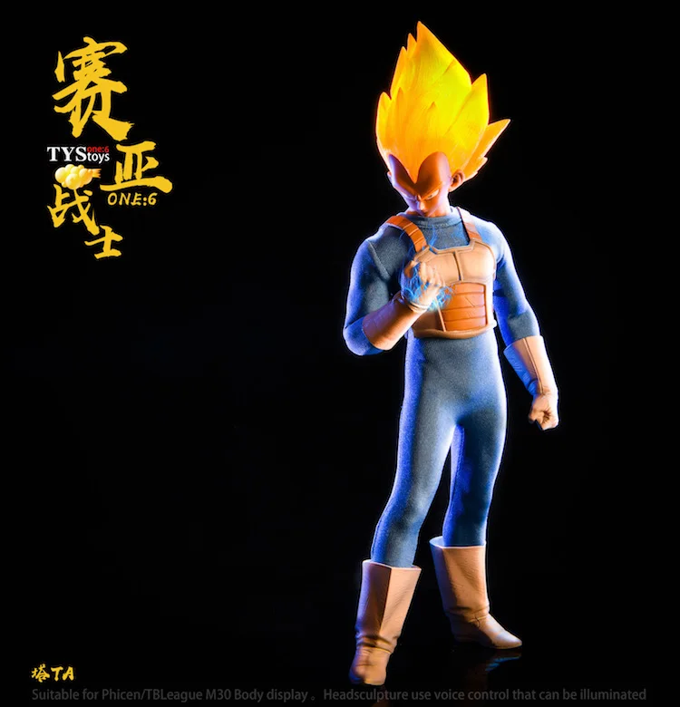 1/6 весы коллекционный полный набор японского аниме Dragon Ball Saiyan воин Сон Гоку/Вегета голова комплект одежды для 12 ''фигурка тела