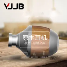 New Original VJJB K4/k4s Wooden super Bass In Ear Earbuds Ebony Earphone DIY Magic Sound Headset With Mic for phone ios android