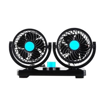 

12V 5W Portable Air Conditioner For Car Dual Head Plug In Vehicle Fan Dash Mount