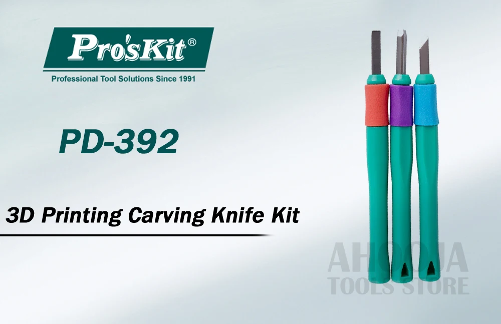 Pros'Kit PD-392 3D печать резьбы Набор ножей режущий игрушечный меч для резьбы по дереву набор инструментов резьба по дереву долотом инструменты