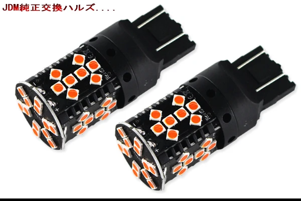 T20-063-6
