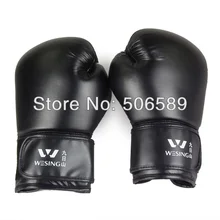 professional boxing gloves adults PU leather red black SD10 2