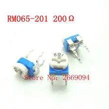 50 PCS 200 ohm 201 RM065-201 Trimpot Trimmer Potenciômetro RM065 RM-065 resistor variável frete grátis