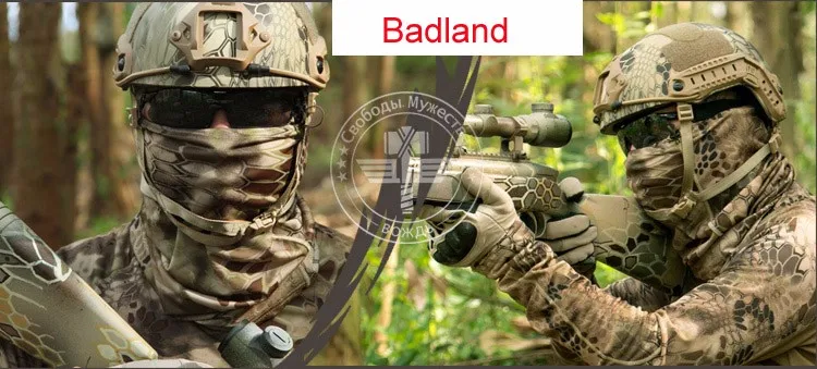 badland
