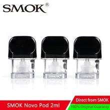 6pcs SMOK Novo Pods vape 2ml Capacity Electronic Cigarette Atomizer pod Vape tank Fit for SMOK Novo Kit