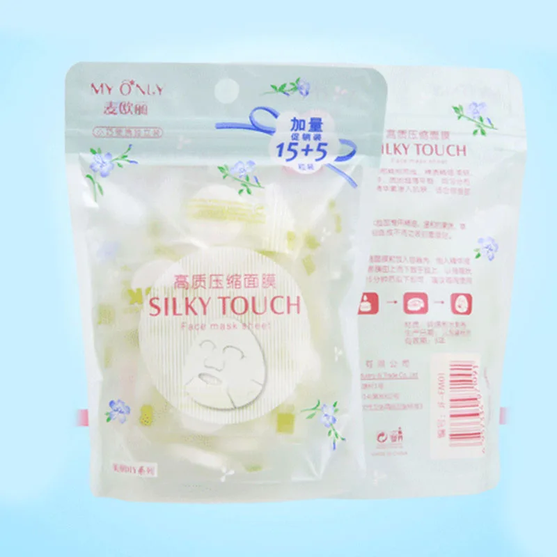 

20pcs/pack Compressed Face Mask Paper Disposable Facial Masks Paper Natural Skin Care Wrapped Masks DIY Women Makeup Beauty Tool