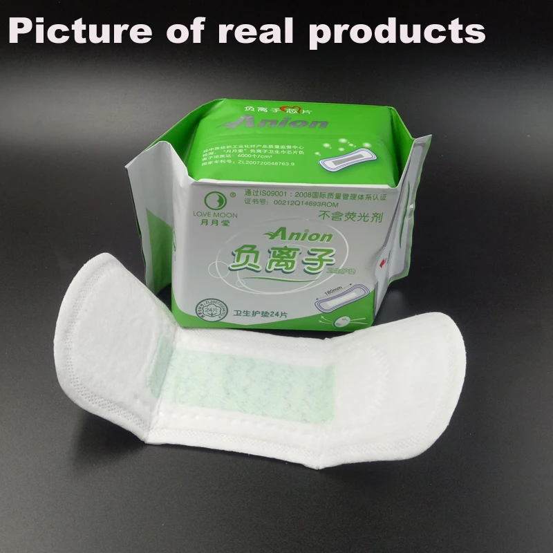 pads (2)