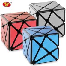 Магический куб Skew Twist Puzzle Intelligence Toys матовый синий 3x3x3 Развивающие игрушки для детей Cubo Magico
