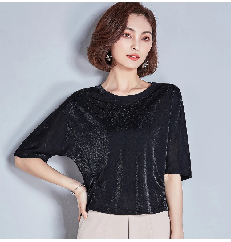 Женская сексуальная блестящая шелковая футболка с коротким рукавом Корейская летняя Kawaii Лазерная футболка с радугой рубашки черный Vogue женские Топы Одежда