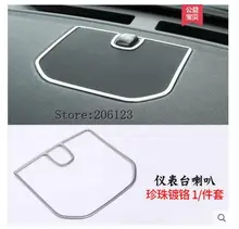 front dashboard speaker decorative covers trim frame sticker font b Interior b font styling for land