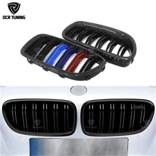 Двойные рейки из углеродного волокна передняя решетка радиатора для BMW 5 M серии F10 M5 2010- три цвета M Look& Gloss black