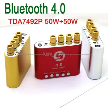 

dc 12v 24v Bluetooth 4.0 TDA7492P NE5532 50W+50W Audio Receiver Digital Amplifier + shell case silver color for car speaker