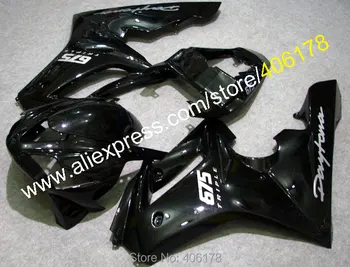 

For TRIUMPH DAYTONA 675 Daytona-675 2006 2007 2008 Daytona675 06 07 08 whole gloss black Fairings (Injection molding)