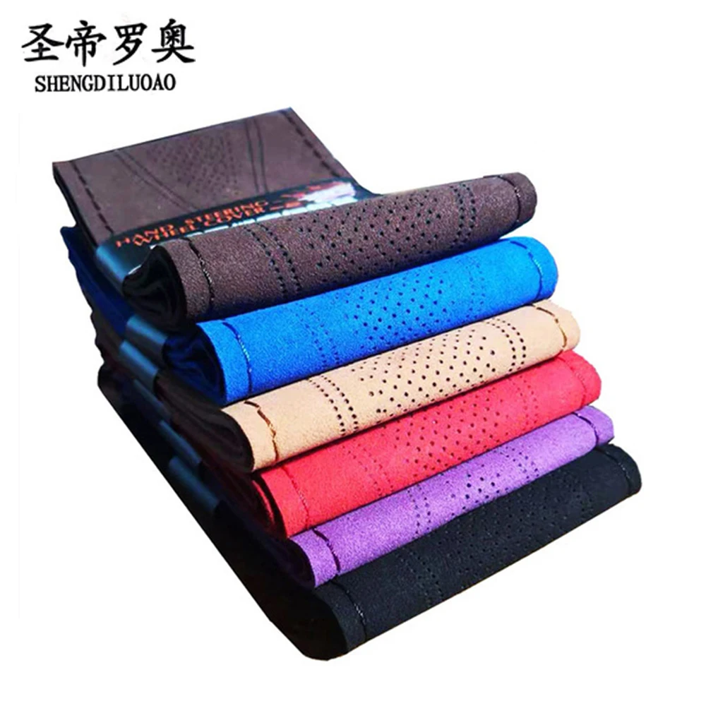 Punching microfiber suede leather 38cm DIY car steering wheel cover with comfortalbe handle feel Punching microfiber suede leather 38cm DIY car steering wheel cover with comfortalbe handle feel